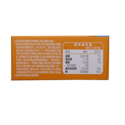 好丽友33g蜂蜜牛奶味好多鱼 商品图5