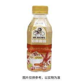 T伯朗咖啡330ml焦糖玛琪朵咖啡饮料