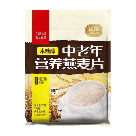 捷氏700g中老年营养燕麦片 商品图0