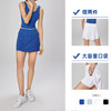 【3~5天发货】跃牌【美度空间】系列 冰薄荷夏季假两件瑜伽裙休闲健身裙子女ADDQ41023 商品缩略图2