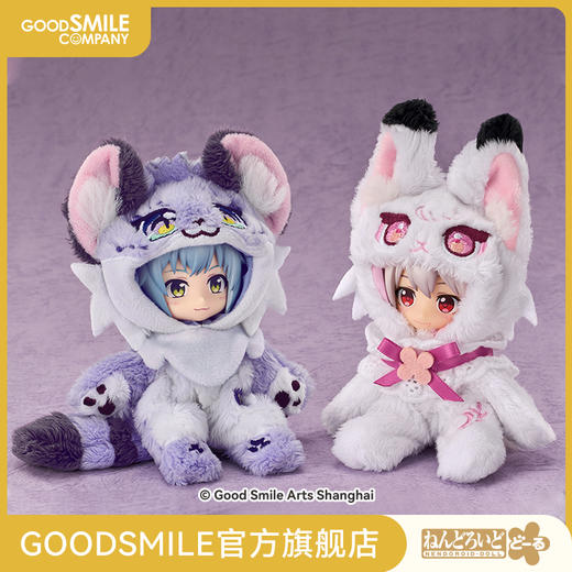 【GSC现货】粘土娃 布偶睡衣 Oslo/Anael FLUFFY LAND 商品图0
