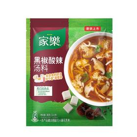 家乐36g黑椒酸辣汤料.
