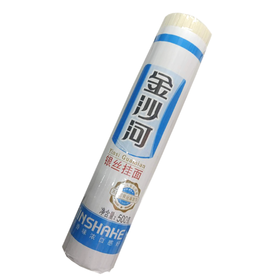 金沙河500g银丝挂面（捆）
