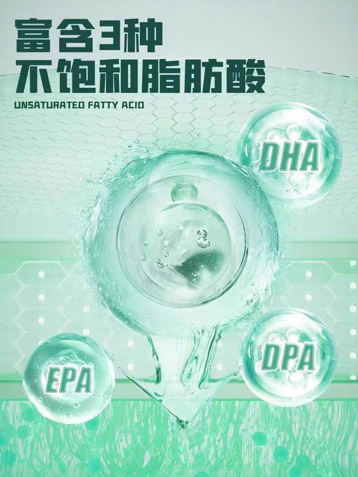 哼爱鳄鱼油护理膏男女护手霜脚脚后跟干裂保湿润滑皮肤25g 商品图4