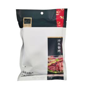 徐氏200g香肠