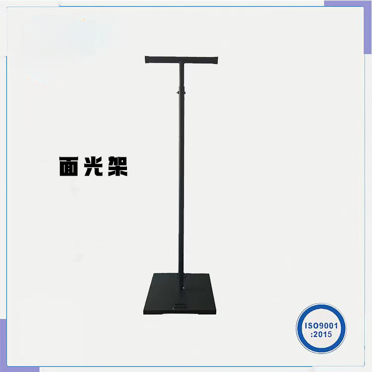 面光架