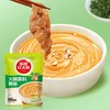 草原红太阳180g美味火锅料 商品缩略图2