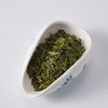 云中居简系列汉中绿茶罐装150g 商品缩略图2