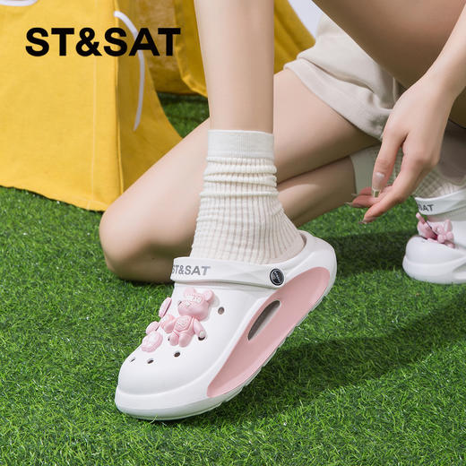 星期六萌趣可爱户外厚底洞洞鞋SSC211011Y 商品图4