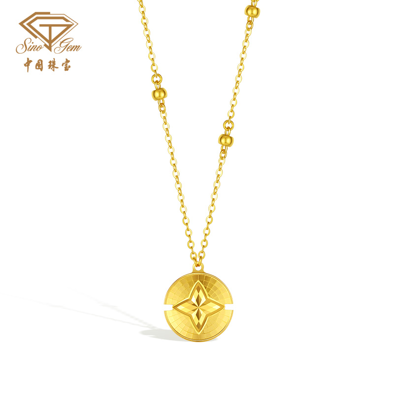 「追光」星愿黄金套链 足金5G工艺项链