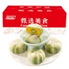 【冰淇淋般口感！抹茶流心绿豆饼】会爆浆的流心糕，一口满足四种美味，入口清甜不腻 口感丝滑，皮薄馅多酥沙绵滑，零食新宠代餐新选择解馋扛饿Y 商品缩略图3