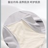 【无痕高弹提臀】官网200+！3条装华歌er无尺码大弹力包容内裤女 全包臀真丝桑蚕丝底裆三角裤 商品缩略图3