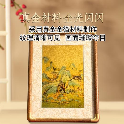 清明上河图金箔装饰画办公桌摆件客厅玄关办公室背景墙挂画可定制 商品图1