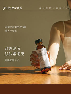 嫩出天际！25+轻松拿捏松弛感～