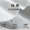 艾芙格丽高棉休闲运动精油棉袜 商品缩略图2