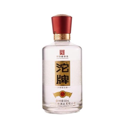 沱牌窖酒42度500ml浓香型白酒 商品图2
