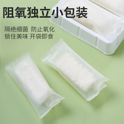 【能抓着吃的牛奶！原味鲜奶酪棒】内蒙古优质奶源，奶香不甜腻，高VIT，口感绵密香酥软糯酸甜可口，奶酪块奶酪条儿童补钙休闲健康零食Y 商品图1