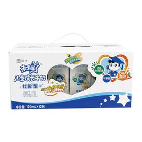190ml*12蒙牛利乐包未来星智慧儿童奶20牛奶