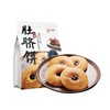 TD扬航200g红糖肚脐饼 商品缩略图0