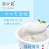 简爱100g*6滑滑酸奶 商品缩略图2