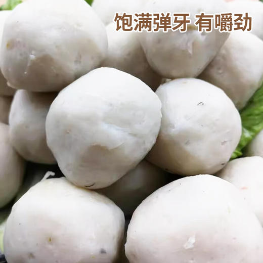 潮满峰  潮汕鱼丸 商品图4