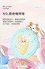 卡诺/鼠饼冰垫系列 商品缩略图3