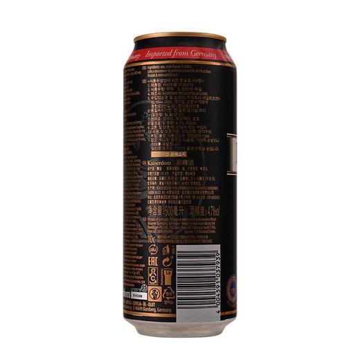 TKaiserdom500ml黑啤酒 商品图1
