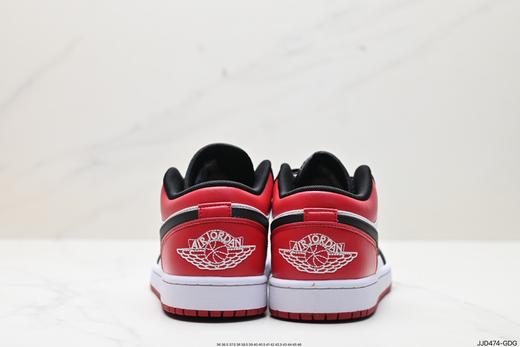 耐克乔丹Air Jordan 1 Low OG经典休闲运动板鞋553558-612男女鞋 商品图5