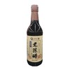 兴龙广缘500ml 4.5度老陈醋 商品缩略图0