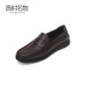 西村名物2024夏季新品真皮复古软底舒适高档中年爸爸休闲皮鞋男款X14AW13871 商品缩略图1