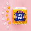 林家铺子312g吃糖自由杨枝甘露罐头 商品缩略图0