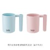 bdo牙刷漱口杯6017（颜色随机） 商品缩略图0