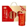 捷氏900g中老年五谷蛋白粉礼盒 商品缩略图0