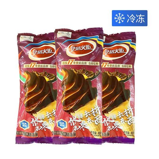 TD伊利80g苦火炬 商品图1