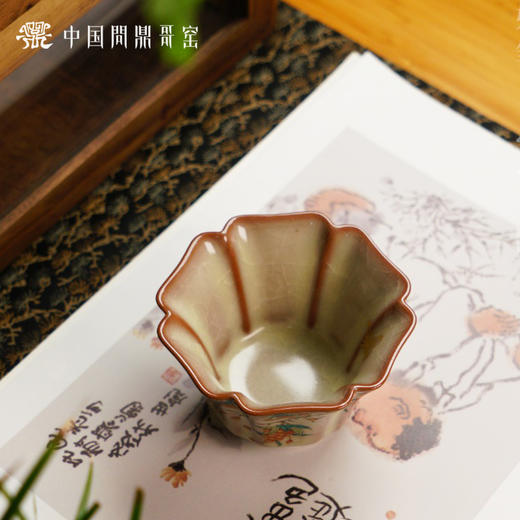 问鼎哥窑致巧款沧澜杯（红利满庭）（缺货） 商品图1