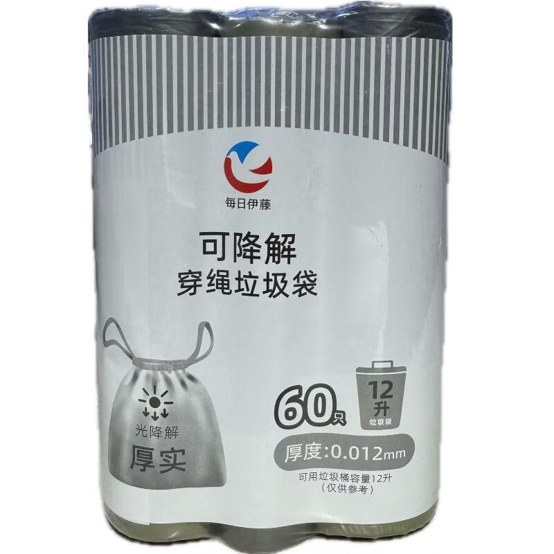 每日伊藤可降解穿绳垃圾袋（中号） 45*50cm 60个