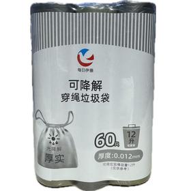 每日伊藤可降解穿绳垃圾袋（中号） 45*50cm 60个