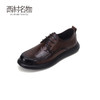 西村名物2024夏季新品真皮软底舒适高档亮面系带休闲牛皮皮鞋男款X14AW13921 商品缩略图1