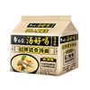 白象105.5g*5汤好喝招牌大骨汤五连包 商品缩略图0