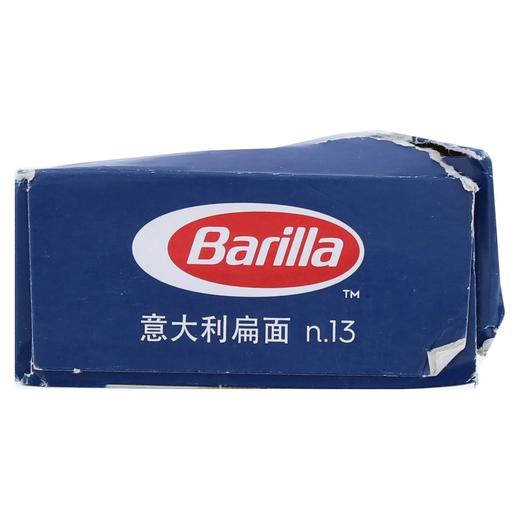 百味来500g意大利扁面#13 意面 商品图1