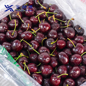 美国进口车厘子2.5kg 9.5r