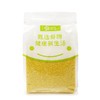 赤峰小米 (约1200g) 商品缩略图0