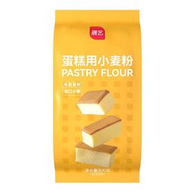 展艺500g蛋糕用小麦粉