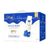 纯甄  轻酪乳原味风味酸奶PET瓶230g×10瓶（升级版） 商品缩略图0