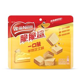 TD雀巢105g脆脆鲨鲨明治芝士味威化饼干