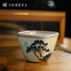 问鼎哥窑碎玉致巧款乾方杯（山间幽居）（缺货） 商品缩略图0