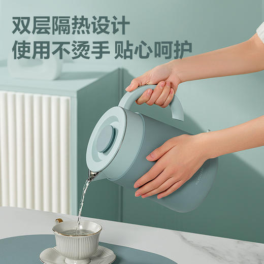 飞科水壶EK3701 商品图2