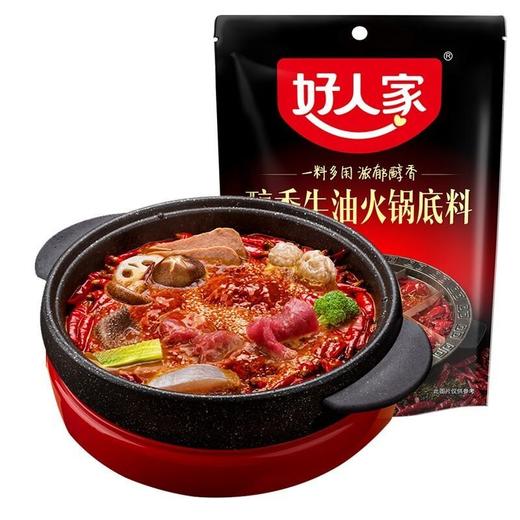 J好人家150g醇香牛油火锅底料 商品图1