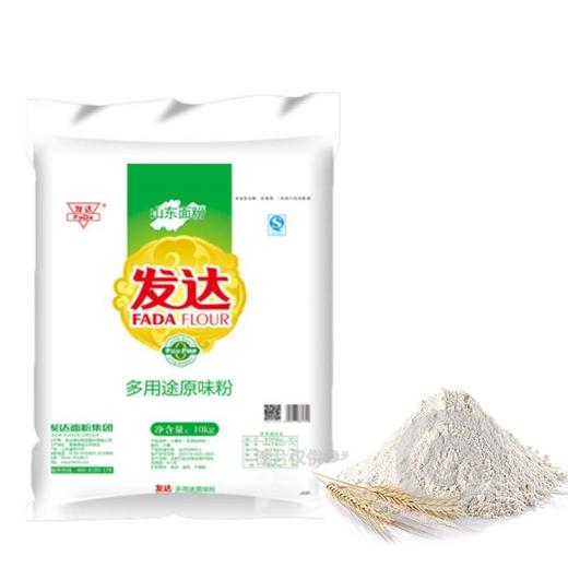 发达10kg多用途原味粉（红） 商品图2