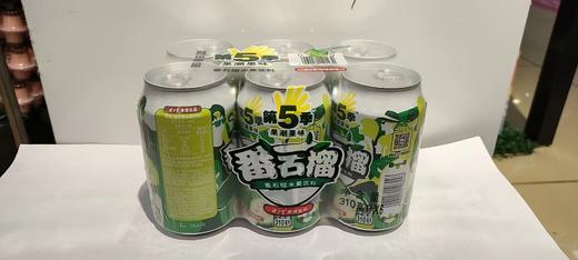 T健力宝310ml*6第五季番石榴果味饮料 商品图0